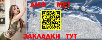 прущая мука Гатчина