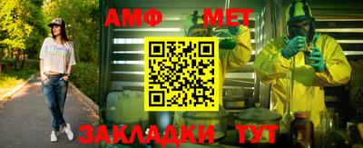 прущая мука Гатчина