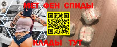 трава Гагарин