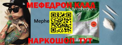 гашиш Гай