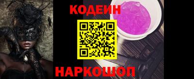 гашиш Гай