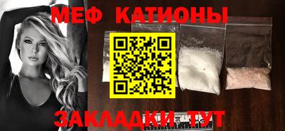 трава Гагарин