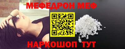 гашиш Гай
