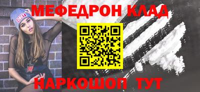 гашиш Гай