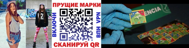 хочу наркоту  Нальчик  Марки NBOMe 1500мкг 
