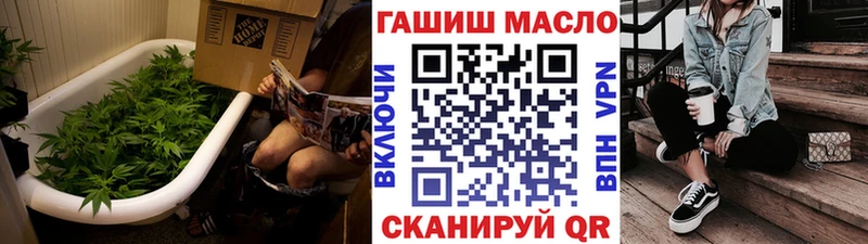 Дистиллят ТГК вейп с тгк Нальчик