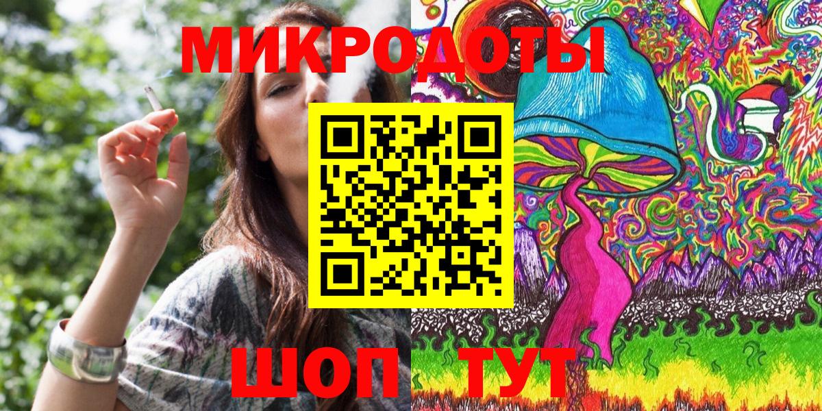 Псилоцибиновые грибы Cubensis Нальчик