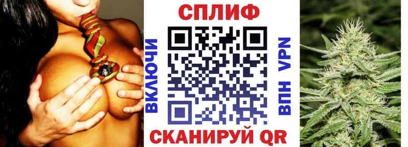 Бошки марихуана White Widow Нальчик